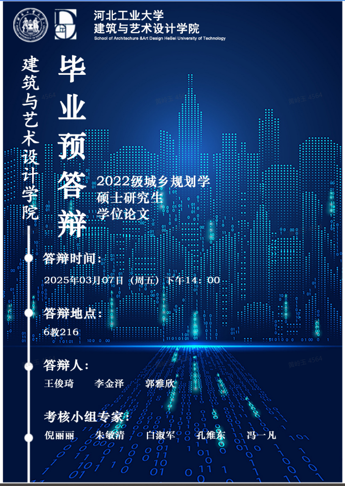 AC8AB91F-8DAA-482B-87B6-B4C99C689469.png